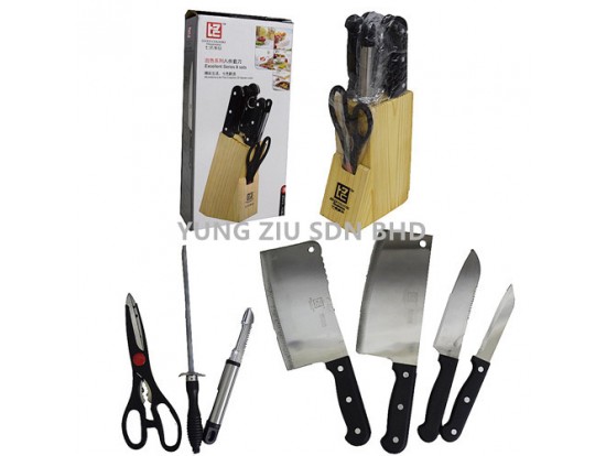 S-2008#8PCS KITCHN KNIFE SET(SEVEN CILOURS HOUSEWARES)